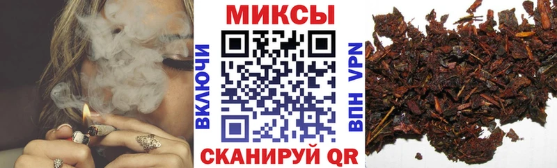 Бутират 99%  Шагонар 