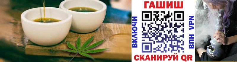 Canna-Cookies марихуана  Шагонар 