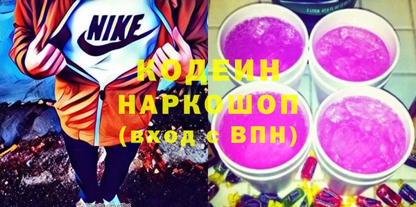 ECSTASY Белокуриха