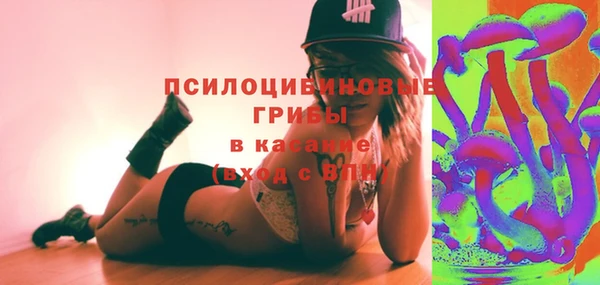 герыч Беломорск