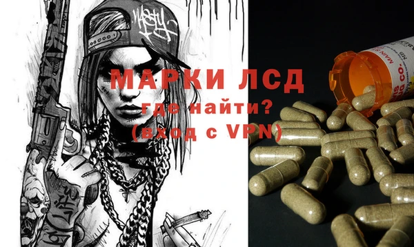 MDMA Белоозёрский