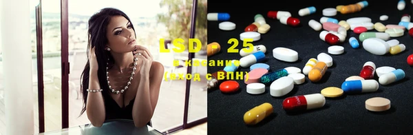 MDMA Белоозёрский
