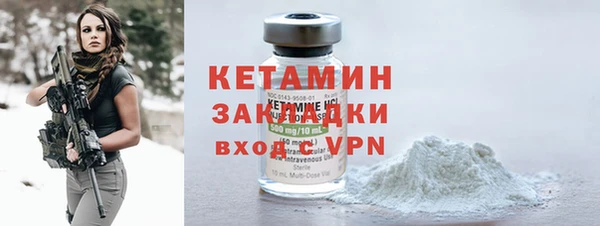ECSTASY Белокуриха