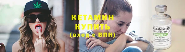 ECSTASY Белокуриха