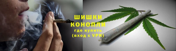 MDMA Белоозёрский