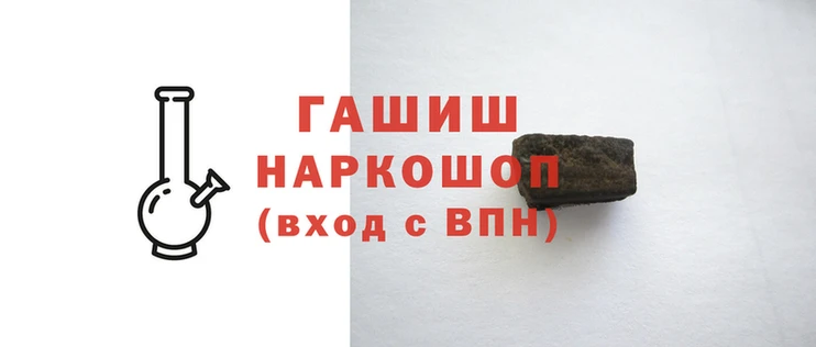 ECSTASY Белокуриха