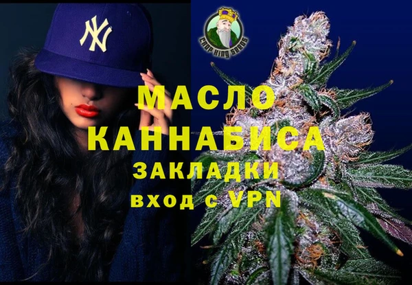 ECSTASY Белокуриха