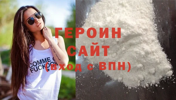 ECSTASY Белокуриха