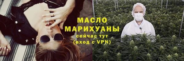 герыч Беломорск