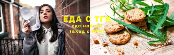 MDMA Белоозёрский