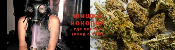 MDMA Белоозёрский