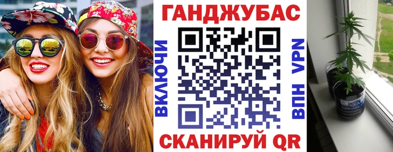 даркнет сайт  Шагонар  Шишки марихуана гибрид 